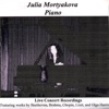 Julia Mortyakova - Franz Liszt, Chasse-neige, from Etudes D'execution Transcendante