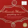 Glazunov: Symphony No. 5 album lyrics, reviews, download