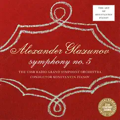 Symphony No. 5 In B Flat Major, Op. 55: IV. Allegro. Maestoso Song Lyrics