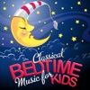 Classical Bedtime Music for Kids