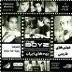 Filmhaaye Farsi song reviews