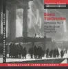 Tishchenko: Symphony No. 1 - Khronika blokadi Symphony album lyrics, reviews, download