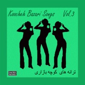 Koocheh Bazari Songs Vol 3 - 4 CD pack - Persian Music artwork