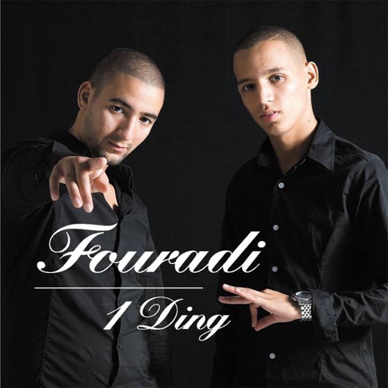 Cover artwork for 1 Ding