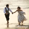 Mariage: Musique Mariage, Musique Classique et Musique Piano