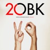 OBK - Mi Razón de Ser (Javí Mula Remix)