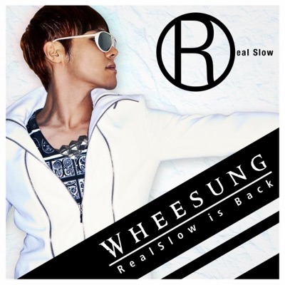 I Ve Thought Of Marriage Wheesung Jung Woo And Friends Shazam
