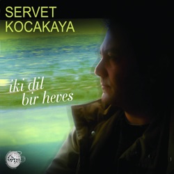 Servet Kocakaya - Gewre (Kumralım)