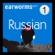 Earworms Learning - Rapid Russian: Volume 1 (Unabridged)