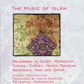 The Music of Islam Sampler artwork
