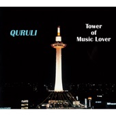 ベスト オブ くるり / TOWER OF MUSIC LOVER artwork