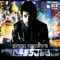 Pyar Ka Nasha (feat. Taz (Stereo Nation)) - Simon Nandhra lyrics