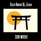 Seijo Omure Ki, Japan, Zen Music artwork