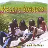 Hills and Valleys album lyrics, reviews, download