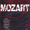 Mozart: Quintet K. 407 / Divertimento, K. 136 / Divertimento, K. 254 / Serenade, K. 388