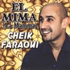 El Mima (La Mamma) - EP
