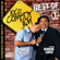 George Lopez - George Lopez