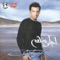 Ablak Alpy - Ehab Tawfik lyrics