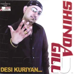 Desi Kuriyan by Aman album reviews, ratings, credits