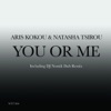 You or Me - Single