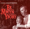 Er Mwyn Yfory