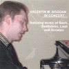 Valentin M. Bogdan - Hungarian Rhapsody No. 9, Franz Liszt