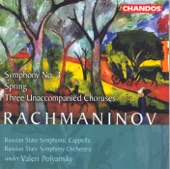 Russian State Symphonic Cappella & Tatyana Sharova - Panteley-tselitel (Panteley the Healer)