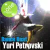 Dance Beat - Single album lyrics, reviews, download