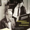 Valery Kuleshov - Liszt - Annees de Pelerinage, 1st Year, Switzerland, S160/R10: VI. Vallee D'Obermann: Annees de Pelerinage, 1st Year, Switzerland, S160/R10: VI. Vallee D'Obermann