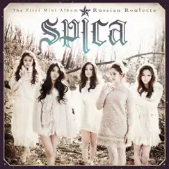 Russian Roulette - EP by SPICA album reviews, ratings, credits