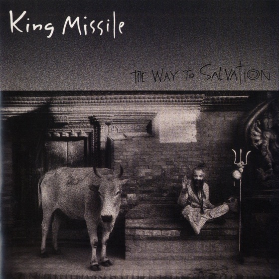 Cover artwork for I Wish