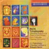 Tchaikovsky: Chamber Symphony - Signs of the Zodiac - 4 Preludes for Chamber Orchestra - Clarinet Concerto album lyrics, reviews, download