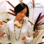 Hiromi Iwasaki - Sentimental
