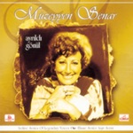 Saçlarıma Ak Düştü