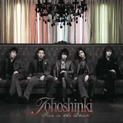 Five In the Black - TVXQ Five In the Black - TVXQ