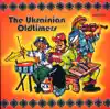 The Ukrainian Oldtimers, Vol. 1 album lyrics, reviews, download