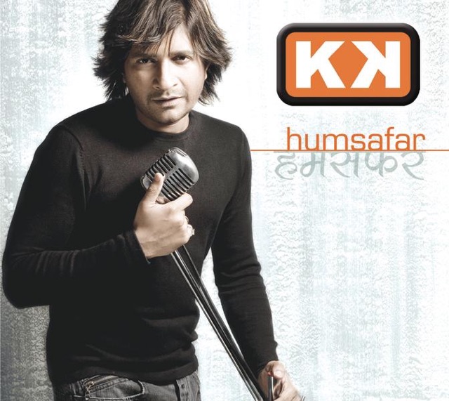 Din Ho Ya Raat (Bonus Track)