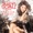 A Year Without Rain (Spanish-language version) - Selena Gomez & The Scene