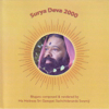 Surya Deva 2000 - Sri Ganapathy Sachchidananda Swamiji