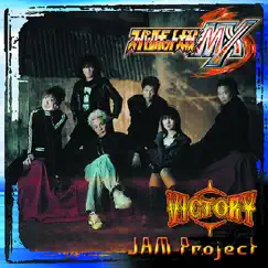 Victory - Single by JAM Project album reviews, ratings, credits