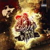 Pain - Only God Can Judge Me