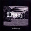 Hidden Sound (Dom & Roland Remix) / Protection - Single