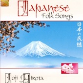 Japanese Folk Songs artwork