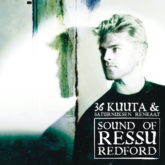 Cover artwork for Oon Aina Sun, Oo Mun