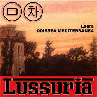 Odissea Mediterranea - EP by Laera album reviews, ratings, credits