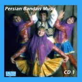 Persian Bandari Songs CD 1 artwork