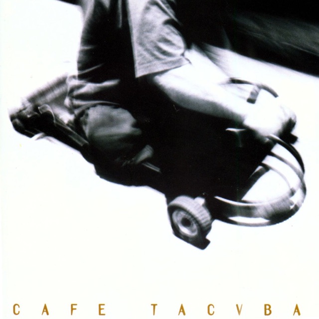 Ojalá Que Llueva Café