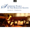 Tbilisi Symphony Orchestra - Symphony No.5 In e Minor, Op. 64 III. Valse - Allegro Moderato