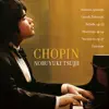 マイ・フェイヴァリット・ショパン album lyrics, reviews, download
