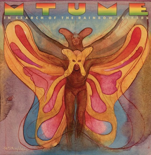 Pochette de Give It on Up (If You Want to)